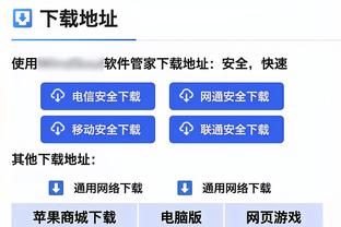 命中率高但失误也不少！库兹马10中8贡献23分但有5次失误